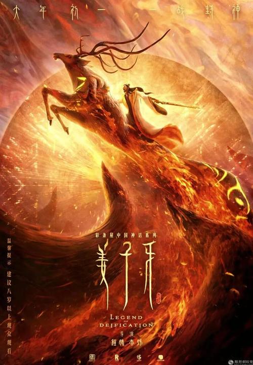 托福成绩单pdf版