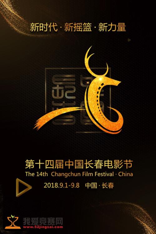 四日市大学理工科文凭证书