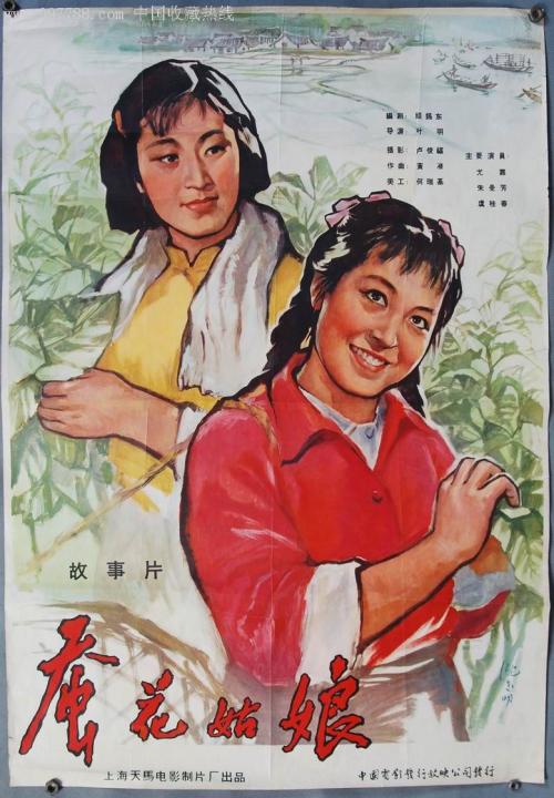 托业成绩单加急