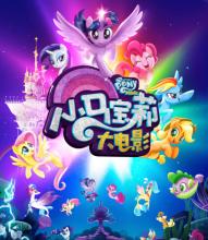 史贝尔曼学院文凭毕业证怎么制作